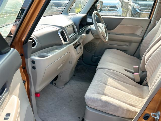 �����ɂ����X�����Ȃ��ꍇ�≓���ɂ��Z�܂��̕��A�ԗ���Ԃ̏ڍׂ��m�肽�����͂��C�y�ɂ��A����������