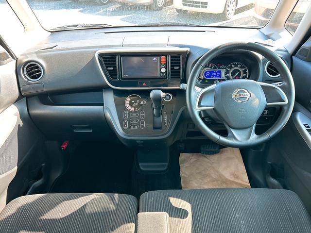 �܂��͋C�y�ɂ��⍇���E�����ς肨�҂����Ă���܂��B�������茻�Ԋm�F���Ē�����悤�A��������v���܂��I