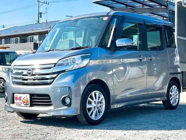 �ו��ɓn��S���X�^�b�t���m�F�������Ē����܂��̂ł����S�������܂��I�I�����x���m�F���������I