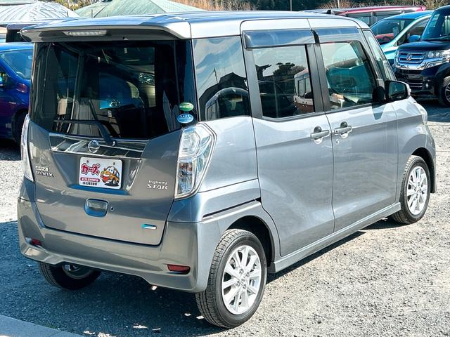 ���̓x�͓��X�̂��Ԃ������ɂȂ��Ă��������A���ɂ��肪�Ƃ��������܂��B���Ђ�������Ƃ������������B�C�y�ɂ��⍇���E�����ς肨�҂����Ă���܂��B