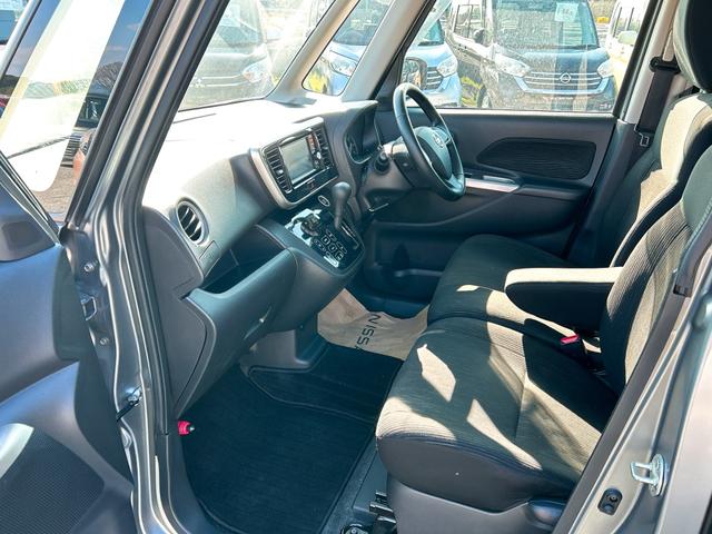 �����x�A���Ԃ��䗗���������B