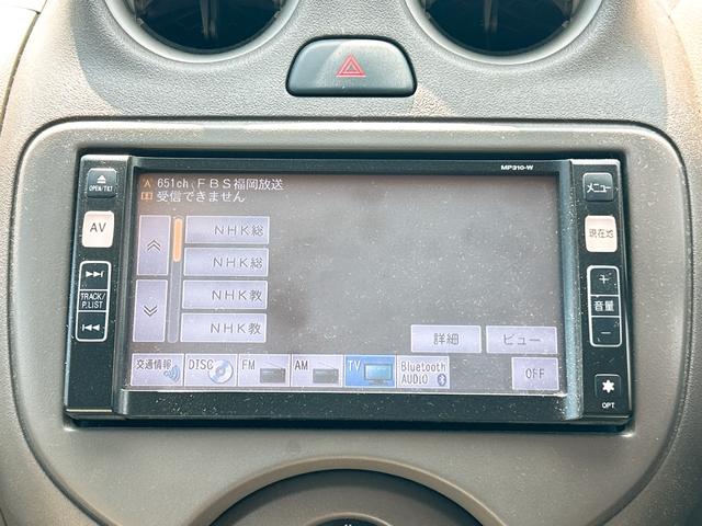 ���������܂��Đ��ɗL��������܂��I�I���񂲗��X���Ē����A���ۂɂ����ɂȂ��Ē�����΂Ǝv���܂��B���q�l����̂��A�����X�^�b�t�ꓯ�A�S��肨�҂����Ă���܂�