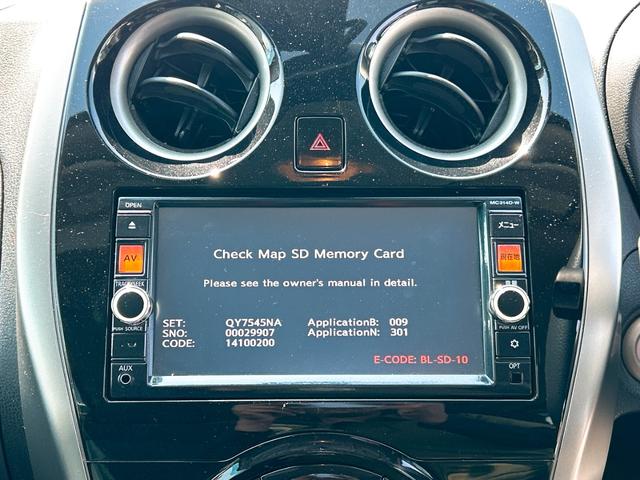 �݌Ɋm�F�ȂǂɊւ��ẮA���C�y�ɂ��₢���킹���������B