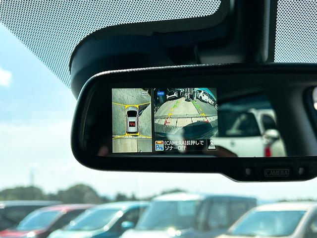 �y�S���ʌ^���j�^�[�z�N���}����󂩂猩���낵�Ă��邩�̂悤�ɁA�����I�Ɏ��͂̏󋵂�c���ł���S���ʌ^���j�^�[�B�����ꏊ�ł̒��Ԃł����͂��f���Ŋm�F�ł��܂��B