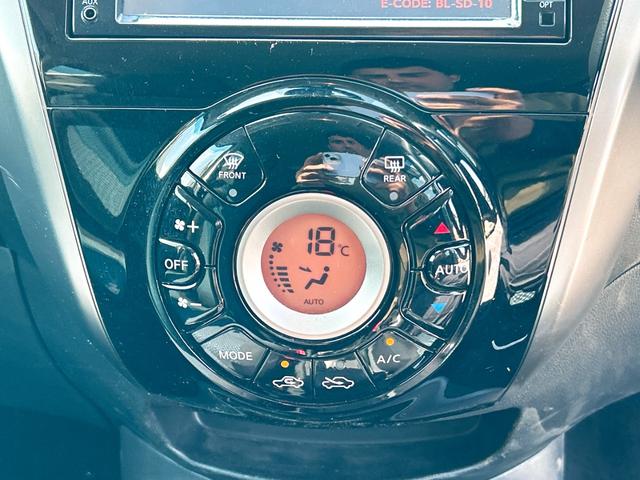 ��̓͂��₷���Ƃ���ŊȒP���삪�ł���󒲕t���I�I�[���V�[�Y�����D�݂̉��x���߂��ł��܂��B