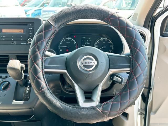 ���瑀��n���h���I�h���C�o�[�̐������ł��B���q�l�̖ڂŎ��ۂɂ��m�F���������B