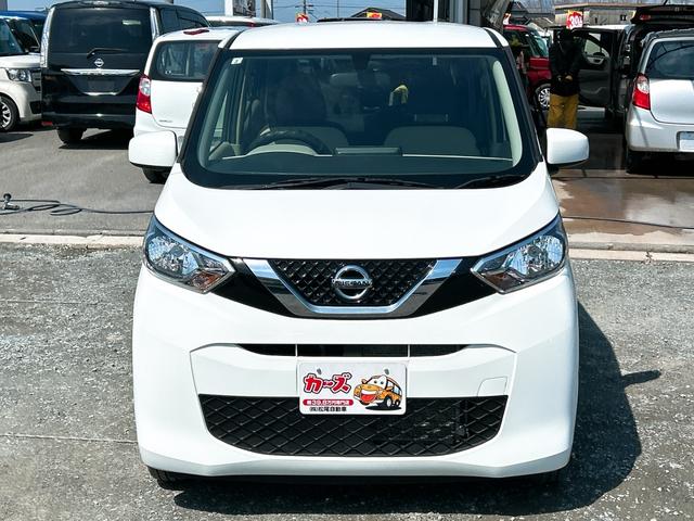 �݌Ɋm�F�ȂǂɊւ��ẮA���C�y�ɂ��₢���킹���������B