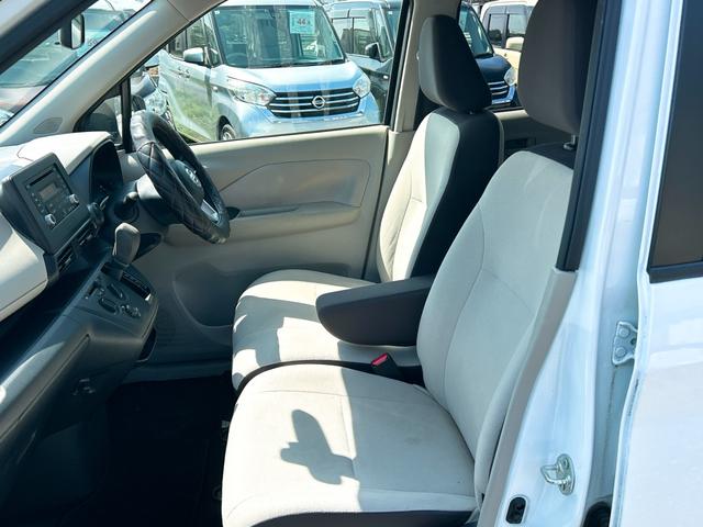 �����ɂ����X�����Ȃ��ꍇ�≓���ɂ��Z�܂��̕��A�ԗ���Ԃ̏ڍׂ��m�肽�����͂��C�y�ɂ��A����������