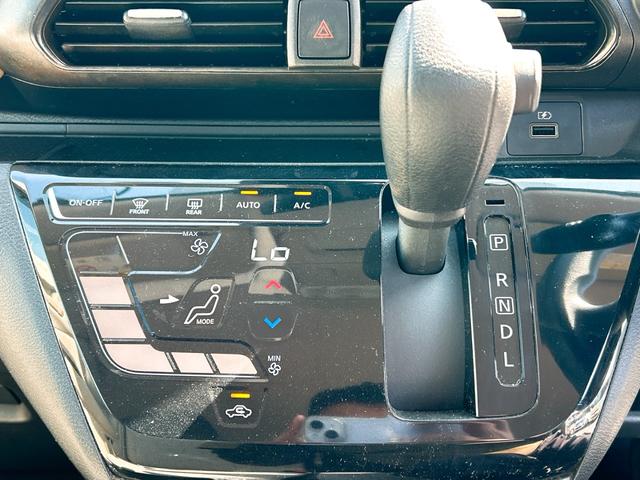 ���i�����ގ��ɕK�����삷�郌�o�[�ł��B����̂��₷�����̂ɂȂ��Ă��܂��B���Ј�x�̊����Ă��������B