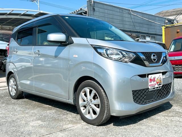 ���̓x�͓��X�̂��Ԃ������ɂȂ��Ă��������A���ɂ��肪�Ƃ��������܂��B���Ђ�������Ƃ������������B�C�y�ɂ��⍇���E�����ς肨�҂����Ă���܂��B