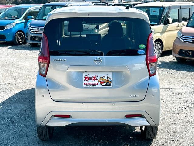 ���������܂��Đ��ɗL��������܂��I�I���񂲗��X���Ē����A���ۂɂ����ɂȂ��Ē�����΂Ǝv���܂��B���q�l����̂��A�����X�^�b�t�ꓯ�A�S��肨�҂����Ă���܂�