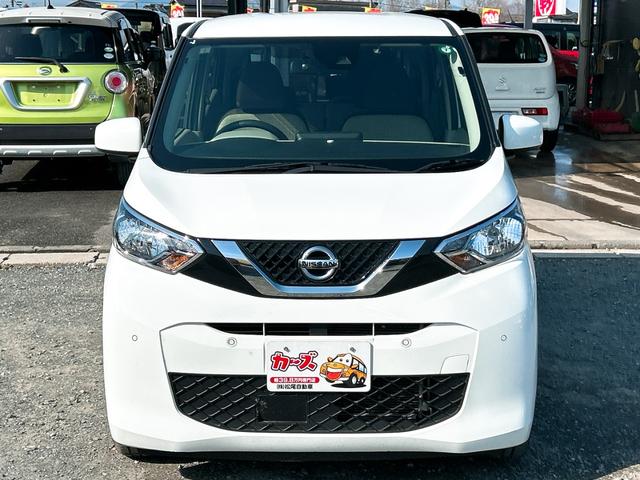 �݌Ɋm�F�ȂǂɊւ��ẮA���C�y�ɂ��₢���킹���������B