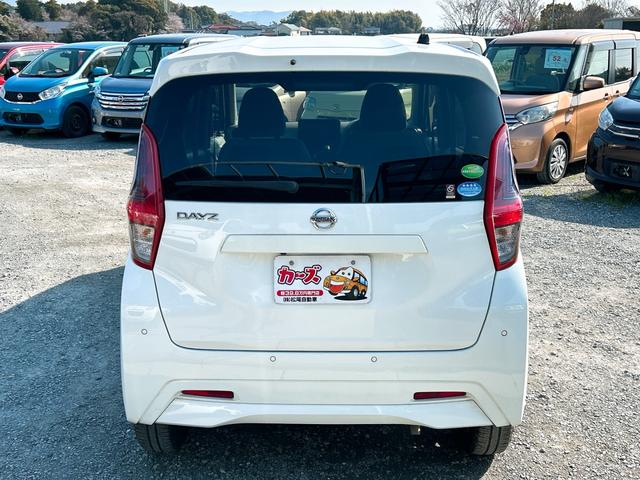 ���̓x�͓��X�̂��Ԃ������ɂȂ��Ă��������A���ɂ��肪�Ƃ��������܂��B�������茻�Ԋm�F���Ē�����悤�A��������v���܂��I