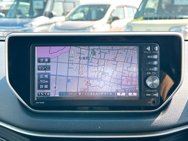 �֗��ȃi�r�t�I���s�⃌�W���[�ɂƗl�X�ȃV�[���ő劈��I�h���C�u���y�����Ȃ�܂��ˁI