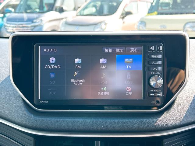 �݌Ɋm�F�ȂǂɊւ��ẮA���C�y�ɂ��₢���킹���������B