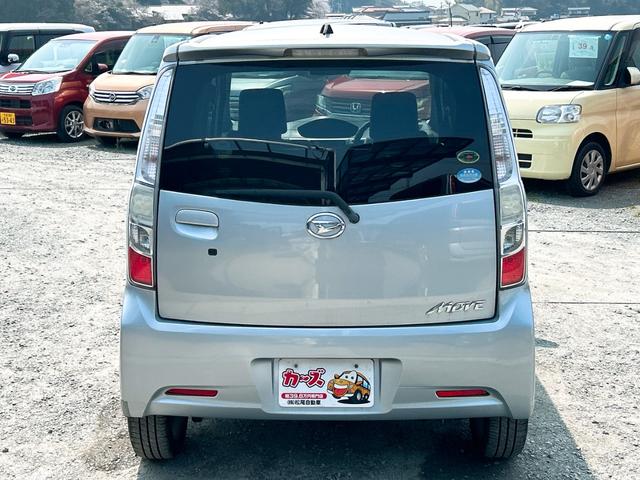 �����x�A���Ԃ��䗗���������B