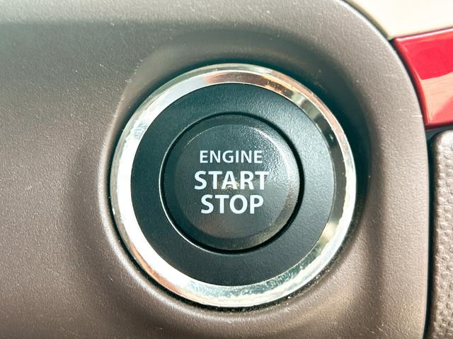 �G���W���n�����y�`���ł��B�C�`�C�`�����o����Ԃ������Ȃ�܂���B