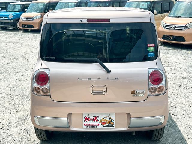 ���������܂��Đ��ɗL��������܂��I�I���񂲗��X���Ē����A���ۂɂ����ɂȂ��Ē�����΂Ǝv���܂��B���q�l����̂��A�����X�^�b�t�ꓯ�A�S��肨�҂����Ă���܂�