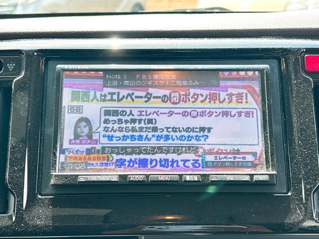 �s�u�t���̎ԂƂȂ��Ă���܂��B�h���C�u�̍��Ԃ̋x�e���ɋC�ɂȂ�ԑg�����邱�Ƃ��ł��܂��B