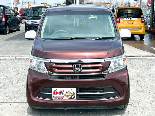 ���Ԃ̒m�����Ȃ��Ă����v�ł��I�F�l�̂����X���X�^�b�t�ꓯ�A�S��肨�҂����Ă���܂��B