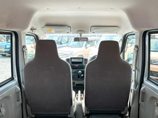 ���Ԃ̒m�����Ȃ��Ă����v�ł��I�F�l�̂����X���X�^�b�t�ꓯ�A�S��肨�҂����Ă���܂��B