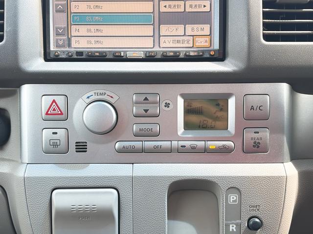 この度は当店のお車をご覧になっていただき、誠にありがとうございます。ぜひじっくりとご検討下さい。気軽にお問合せ・お見積りお待ちしております。