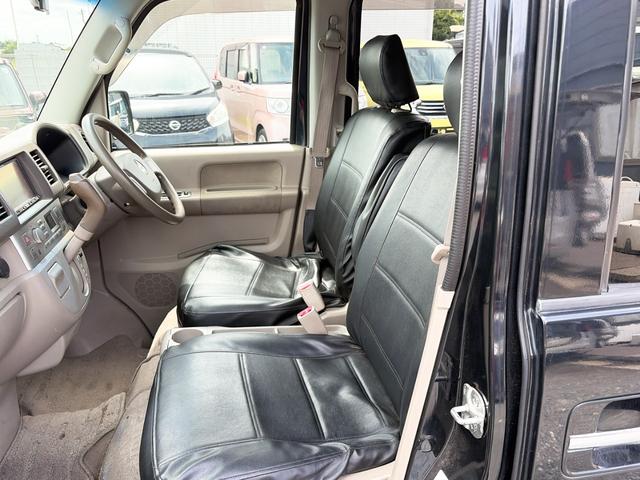 当店のお車をご覧いただきましてありがとうございます。お車についてのご質問やお見積りのご依頼、ご購入にあたってのご相談などお気軽にお問い合わせ下さい！