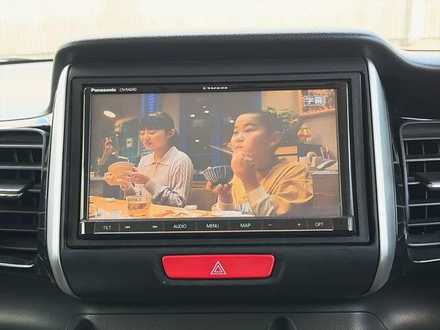 Ｇ　ＳＳパッケージ　ＥＴＣ　バックカメラ　両側電動スライドドア　ナビ　ＴＶ　オートライト　ＨＩＤ　スマートキー　アイドリングストップ　電動格納ミラー　ベンチシート　ＣＶＴ　盗難防止システム　ＡＢＳ　ＥＳＣ　ＣＤ（画像5）