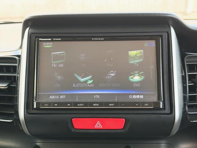 Ｇ　ＳＳパッケージ　ＥＴＣ　バックカメラ　両側電動スライドドア　ナビ　ＴＶ　オートライト　ＨＩＤ　スマートキー　アイドリングストップ　電動格納ミラー　ベンチシート　ＣＶＴ　盗難防止システム　ＡＢＳ　ＥＳＣ　ＣＤ（画像25）