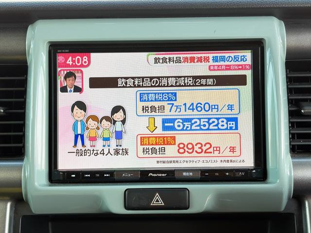 ＸＧスペシャル　ドライブレコーダー　全周囲カメラ　ナビ　レーンアシスト　衝突被害軽減システム　オートライト　ＨＩＤ　スマートキー　アイドリングストップ　電動格納ミラー　シートヒーター　ベンチシート　ＣＶＴ（画像33）