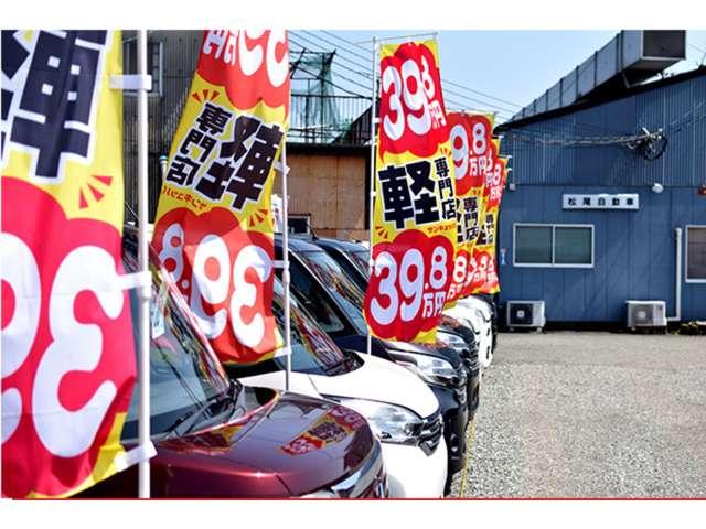 Ｇ　快適パッケージ装着車　ドライブレコーダー　両側スライドドア　クリアランスソナー　レーンアシスト　衝突被害軽減システム　オートライト　スマートキー　電動格納ミラー　ベンチシート　ＣＶＴ　盗難防止システム　ＡＢＳ　ＥＳＣ（画像50）