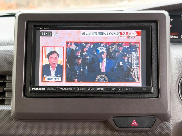 Ｇホンダセンシング　禁煙車　ＥＴＣ　バックカメラ　両側スライドドア　ナビ　ＴＶ　クリアランスソナー　オートクルーズコントロール　レーンアシスト　衝突被害軽減システム　オートライト　ＬＥＤヘッドランプ　スマートキー（画像33）