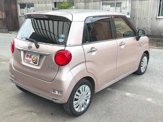 DAIHATSU CAST STYLE X