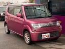 SUZUKI MR WAGON