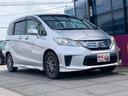 HONDA FREED HYBRID