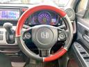 HONDA N-WGN CUSTOM