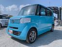 ご覧いただきありがとうございます♪気になったお車がありましたらお気軽にお電話をください♪