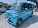まずは気軽にお問合せ・お見積りお待ちしております。じっくり現車確認して頂けるよう、ご準備を致します!