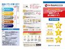 Ｇ　ＳＳパッケージ　保証１２ヵ月・走行無制限　ドライブレコーダー　ＥＴＣ　バックカメラ　両側電動スライドドア　ナビ　ＴＶ　衝突被害軽減システム　オートライト　ＨＩＤ　スマートキー　アイドリングストップ　電動格納ミラー（47枚目）