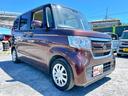 Ｇホンダセンシング　保証１２ヵ月・走行無制限　ＥＴＣ　バックカメラ　両側スライドドア　オートクルーズコントロール　レーンアシスト　衝突被害軽減システム　オートライト　ＬＥＤヘッドランプ　スマートキー　アイドリングストッ（13枚目）