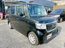 Ｇホンダセンシング　保証１２ヵ月・走行無制限　ＥＴＣ　バックカメラ　両側スライドドア　ナビ　ＴＶ　オートクルーズコントロール　レーンアシスト　衝突被害軽減システム　ＬＥＤヘッドランプ　スマートキー　アイドリングストップ（13枚目）