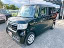 Ｇホンダセンシング　保証１２ヵ月・走行無制限　ＥＴＣ　バックカメラ　両側スライドドア　ナビ　ＴＶ　オートクルーズコントロール　レーンアシスト　衝突被害軽減システム　ＬＥＤヘッドランプ　スマートキー　アイドリングストップ（33枚目）