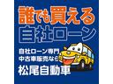 Ｇホンダセンシング　保証１２ヵ月・走行無制限　ＥＴＣ　バックカメラ　両側スライドドア　ナビ　ＴＶ　オートクルーズコントロール　レーンアシスト　衝突被害軽減システム　ＬＥＤヘッドランプ　スマートキー　アイドリングストップ（36枚目）