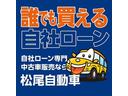 Ｇ・Ｌパッケージ　ＥＴＣ　両側スライド・片側電動　ナビ　ＴＶ　オートライト　ＨＩＤ　スマートキー　アイドリングストップ　電動格納ミラー　ベンチシート　ＣＶＴ　盗難防止システム　ＡＢＳ　ＥＳＣ　ＣＤ　ＤＶＤ再生　ＵＳＢ（46枚目）