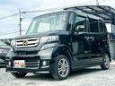 ご覧いただきありがとうございます♪気になったお車がありましたらお気軽にお電話をください♪