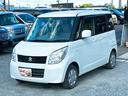 まずは気軽にお問合せ・お見積りお待ちしております。じっくり現車確認して頂けるよう、ご準備を致します!