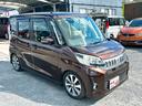 MITSUBISHI EK SPACE CUSTOM