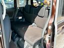 MITSUBISHI EK SPACE CUSTOM
