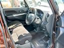 MITSUBISHI EK SPACE CUSTOM