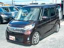 MITSUBISHI EK SPACE CUSTOM